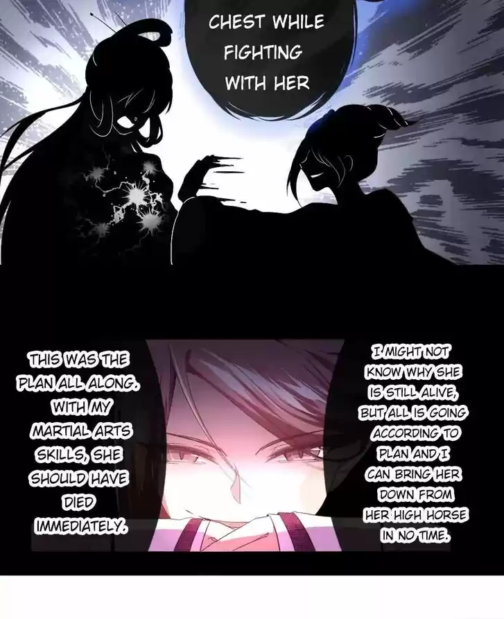 Holy Chef, Crazy Empress Ch.000