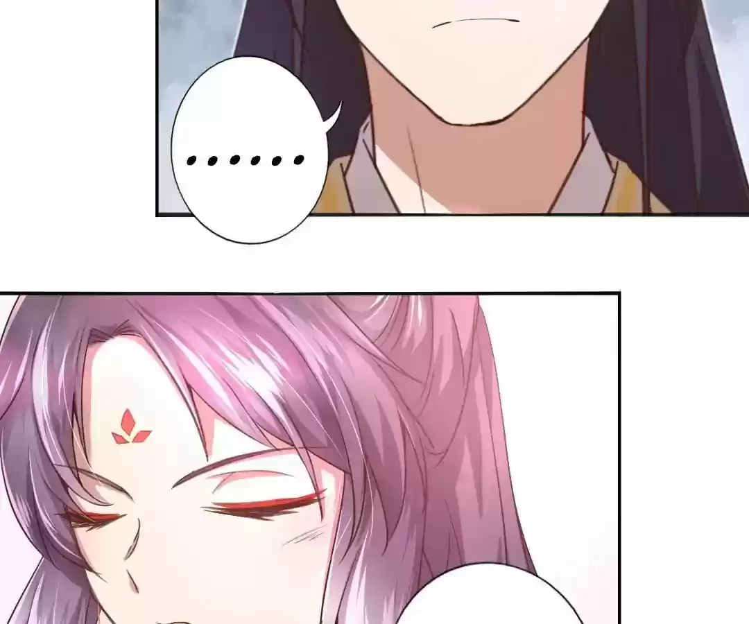 Holy Chef, Crazy Empress Ch.000