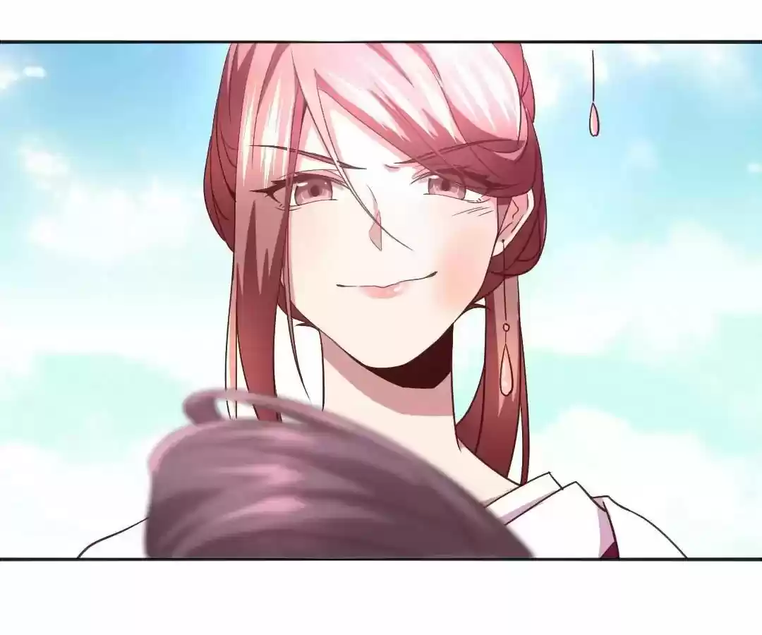 Holy Chef, Crazy Empress Ch.000