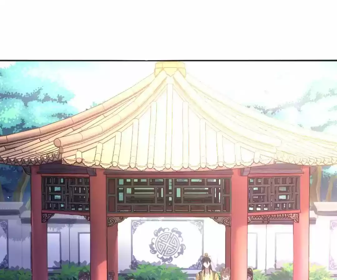 Holy Chef, Crazy Empress Ch.000