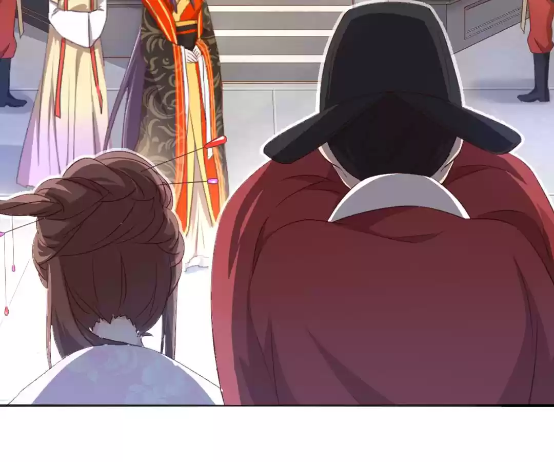 Holy Chef, Crazy Empress Ch.1