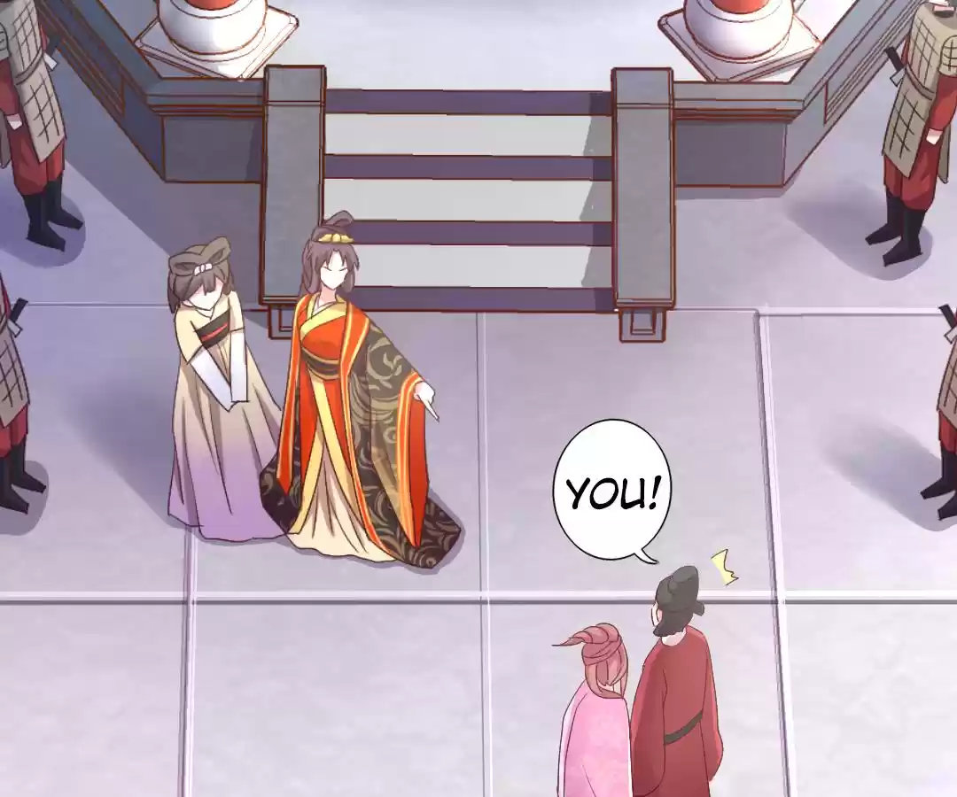 Holy Chef, Crazy Empress Ch.1