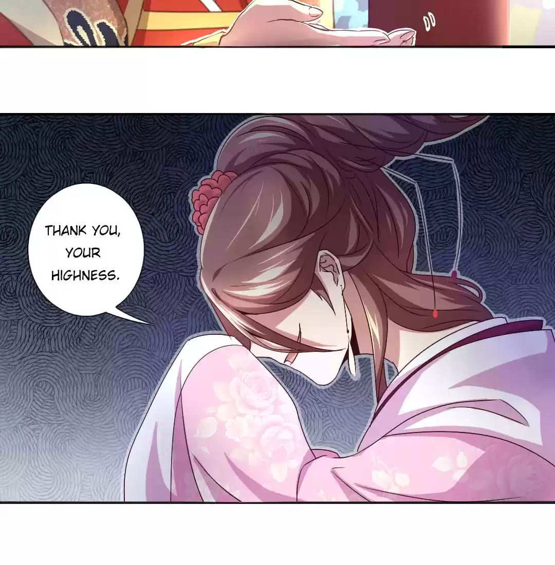 Holy Chef, Crazy Empress Ch.1