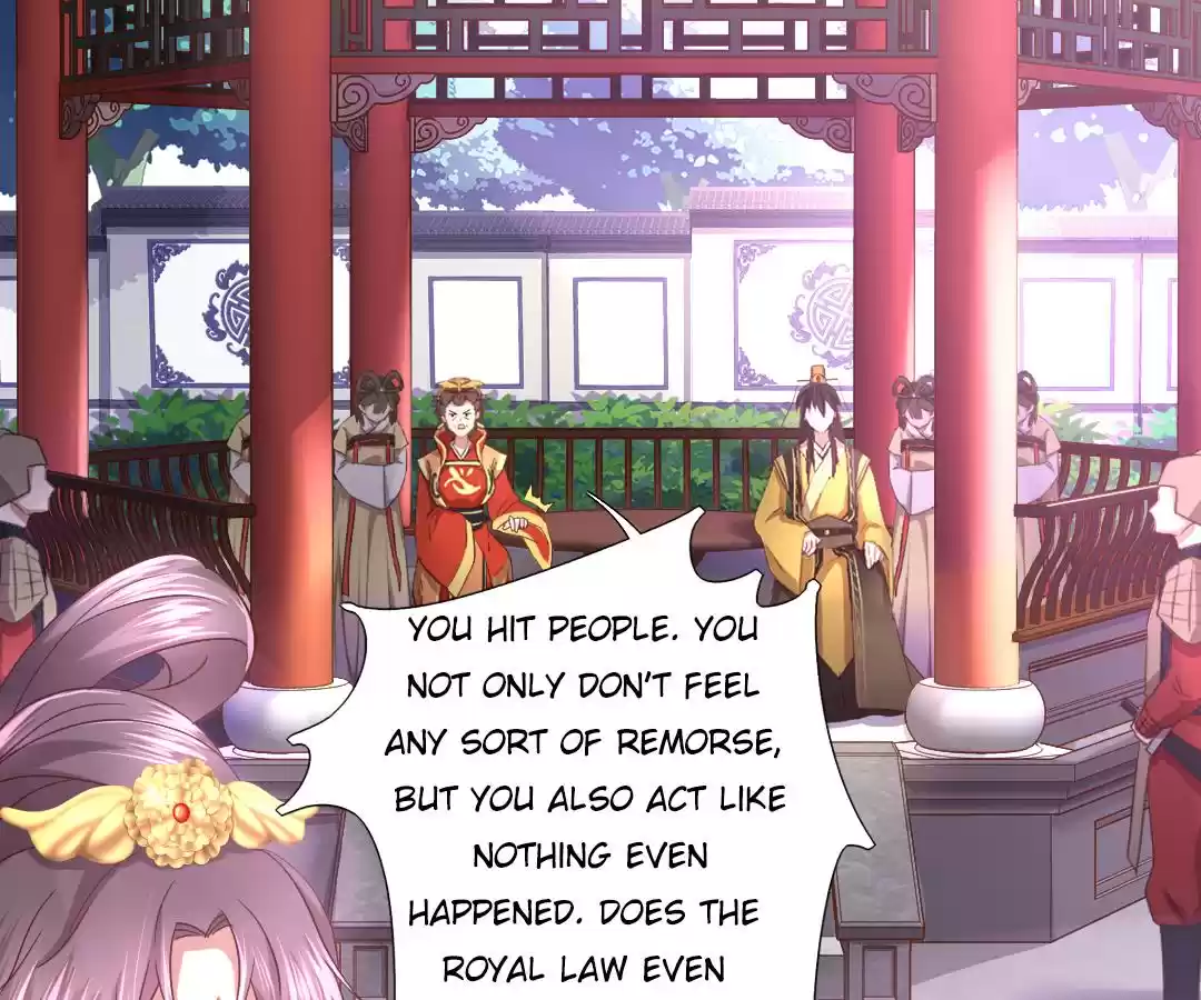 Holy Chef, Crazy Empress Ch.1