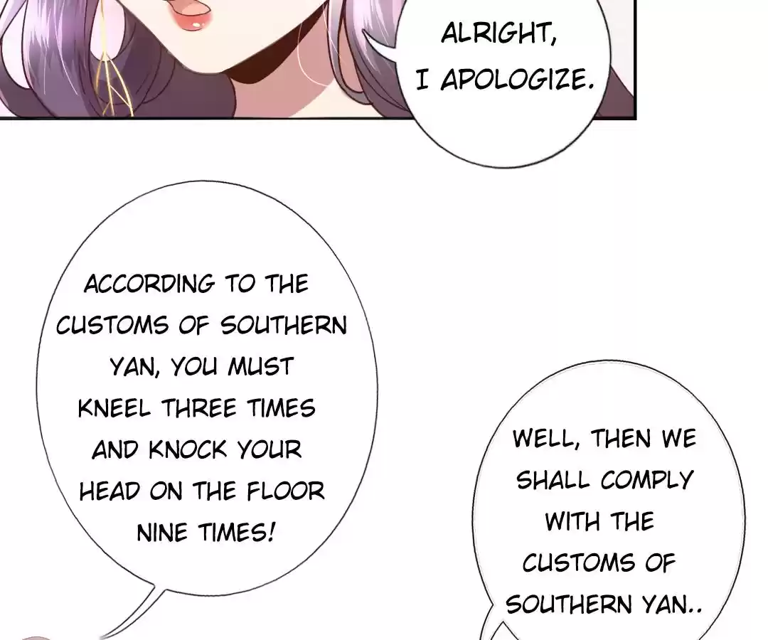 Holy Chef, Crazy Empress Ch.1