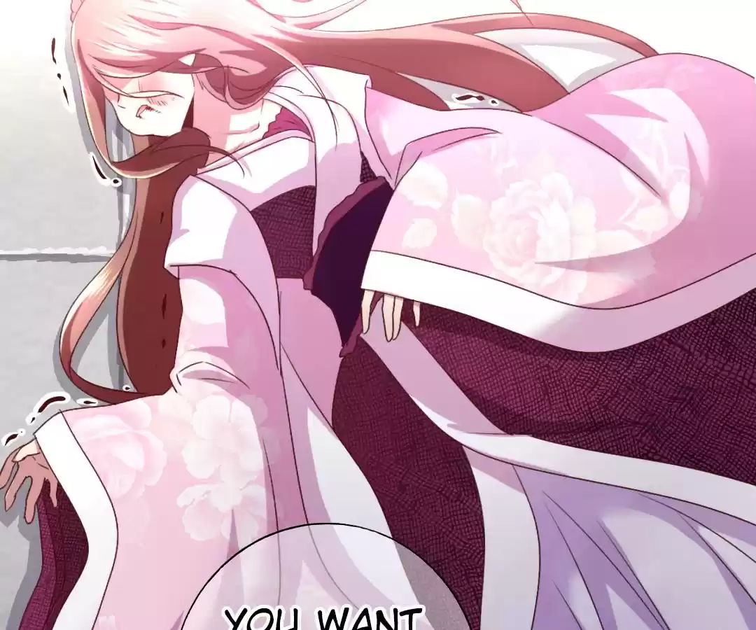 Holy Chef, Crazy Empress Ch.1