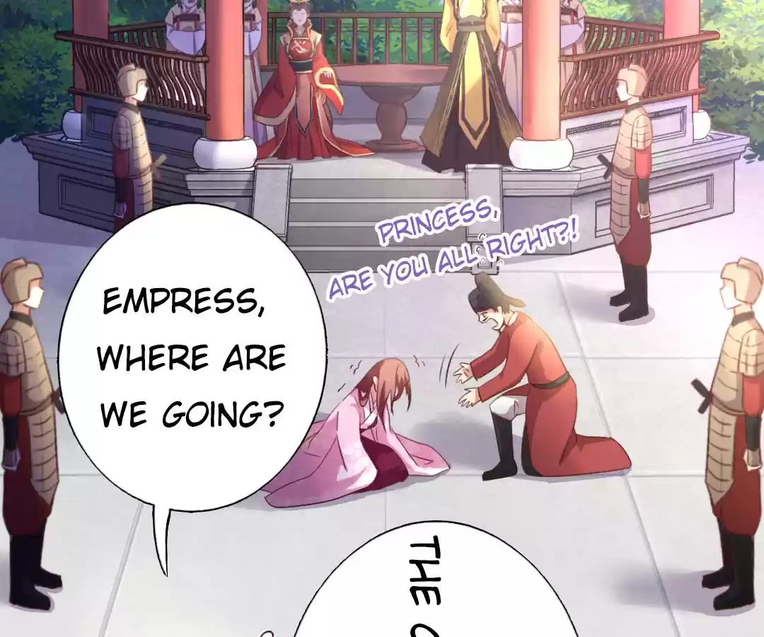 Holy Chef, Crazy Empress Ch.1