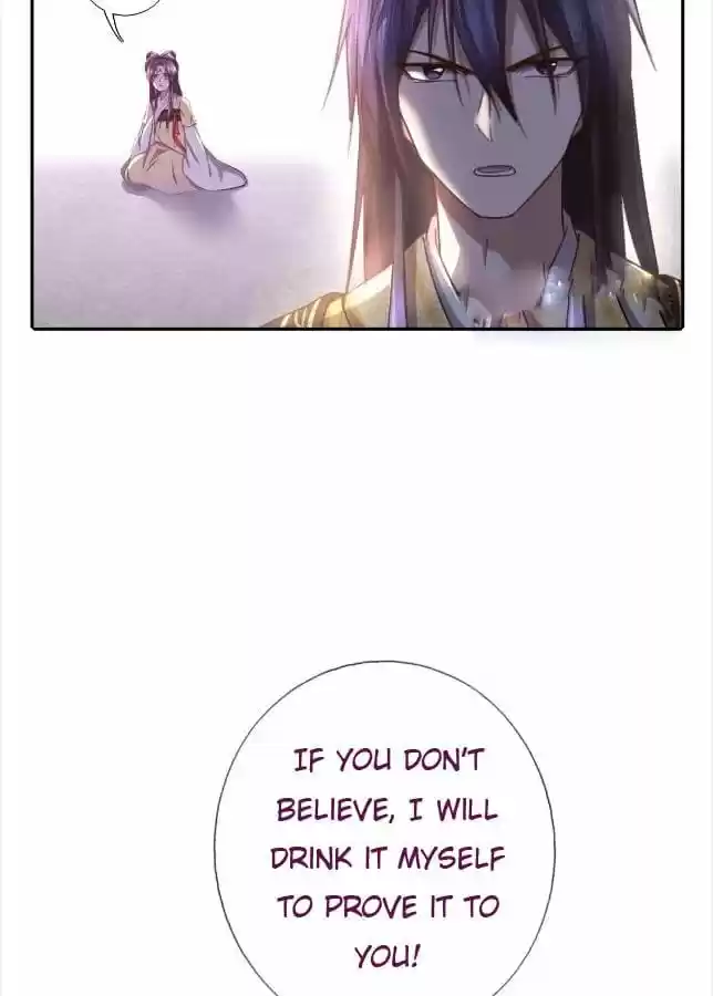 Holy Chef, Crazy Empress Ch.11