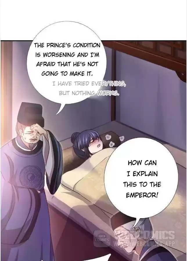 Holy Chef, Crazy Empress Ch.11