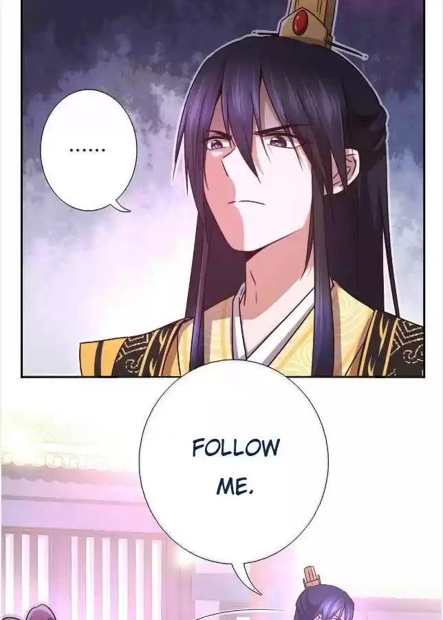 Holy Chef, Crazy Empress Ch.13