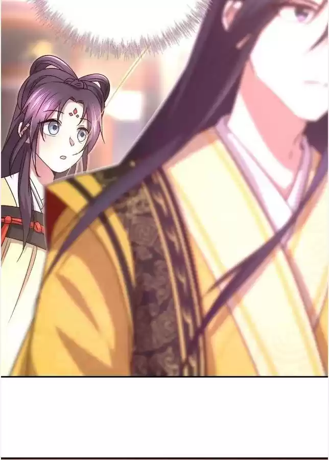 Holy Chef, Crazy Empress Ch.13