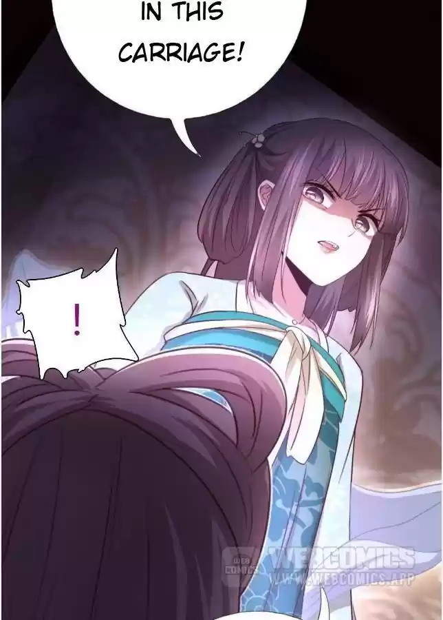 Holy Chef, Crazy Empress Ch.13