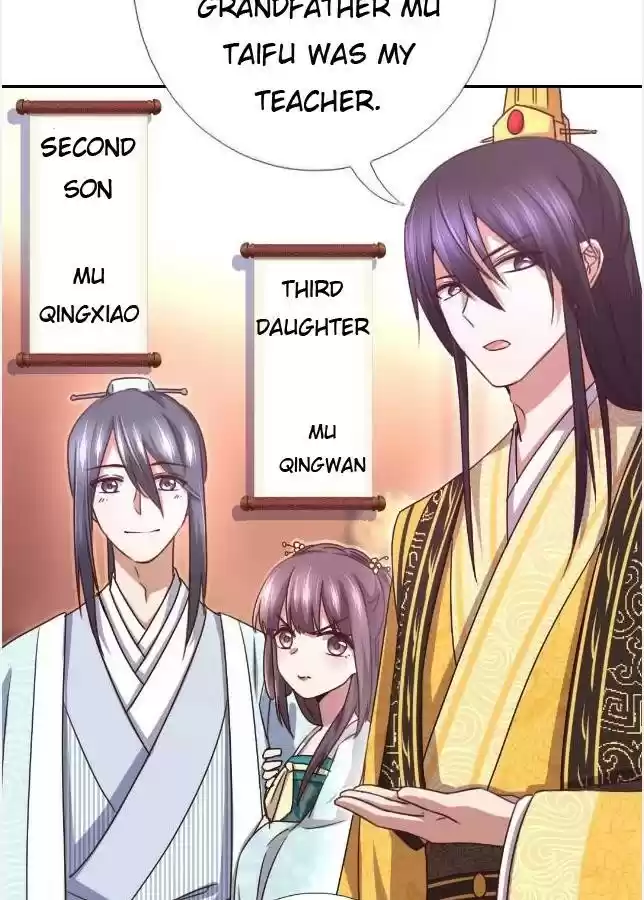 Holy Chef, Crazy Empress Ch.14