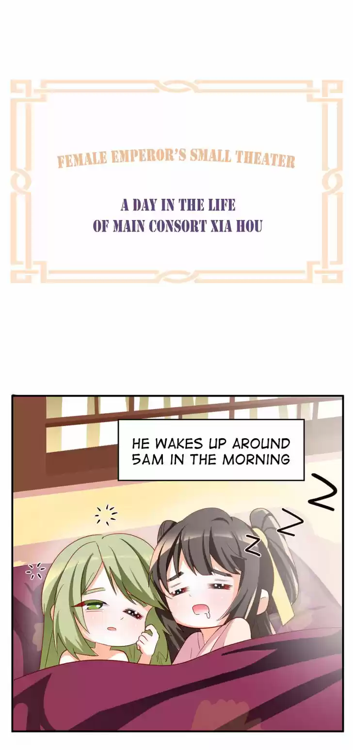 Holy Chef, Crazy Empress Ch.149.5