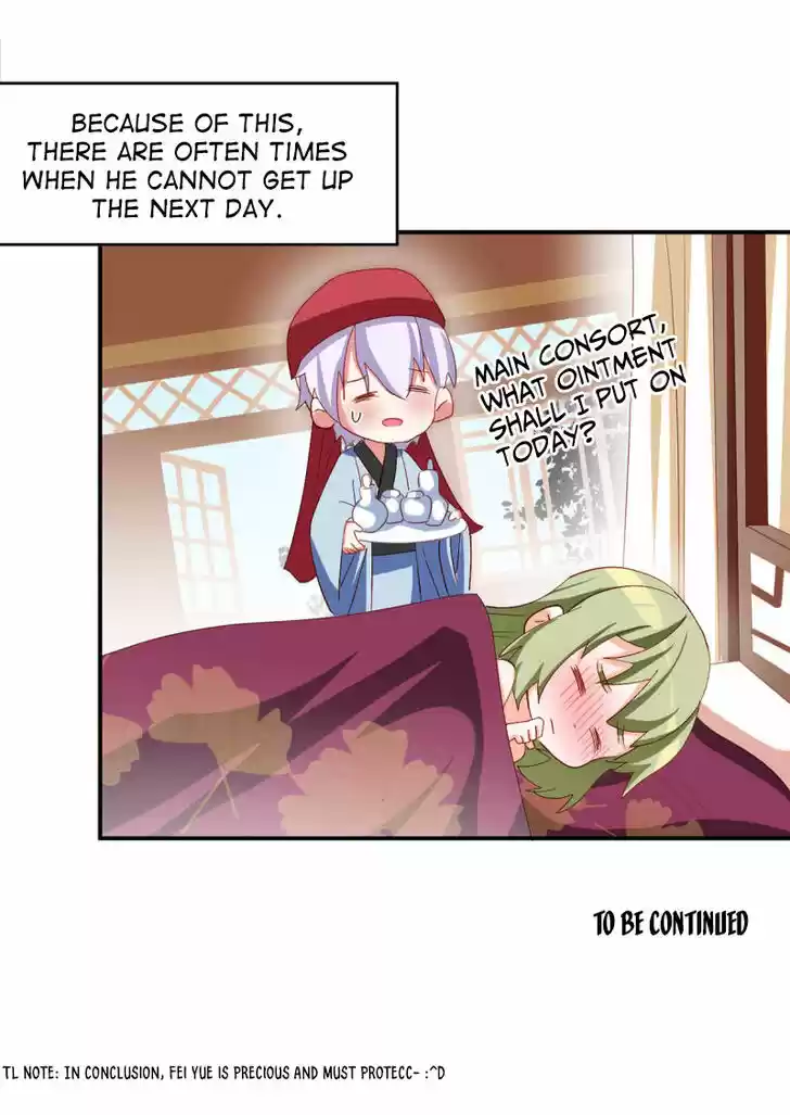 Holy Chef, Crazy Empress Ch.149.5