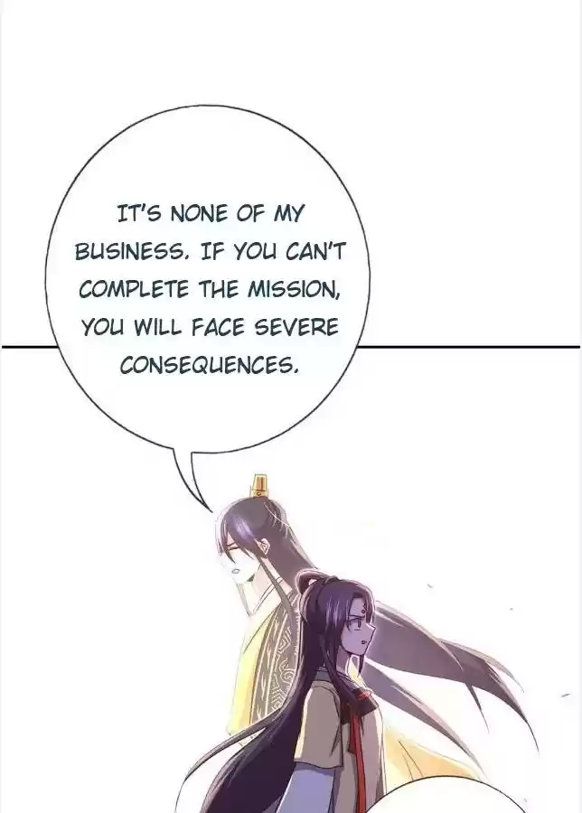 Holy Chef, Crazy Empress Ch.15