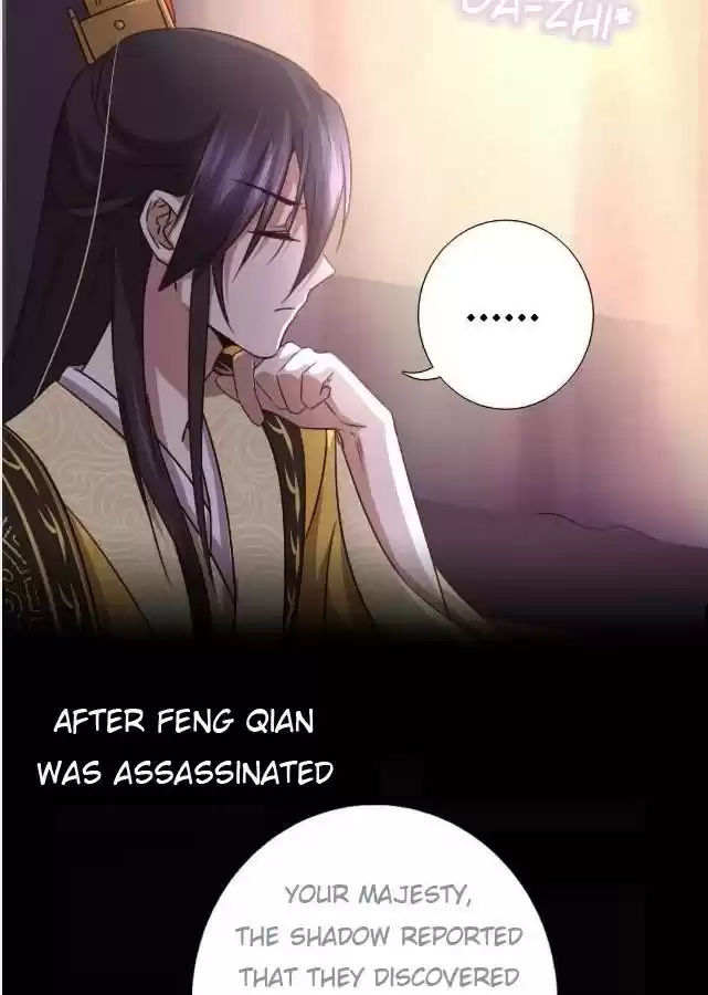 Holy Chef, Crazy Empress Ch.15