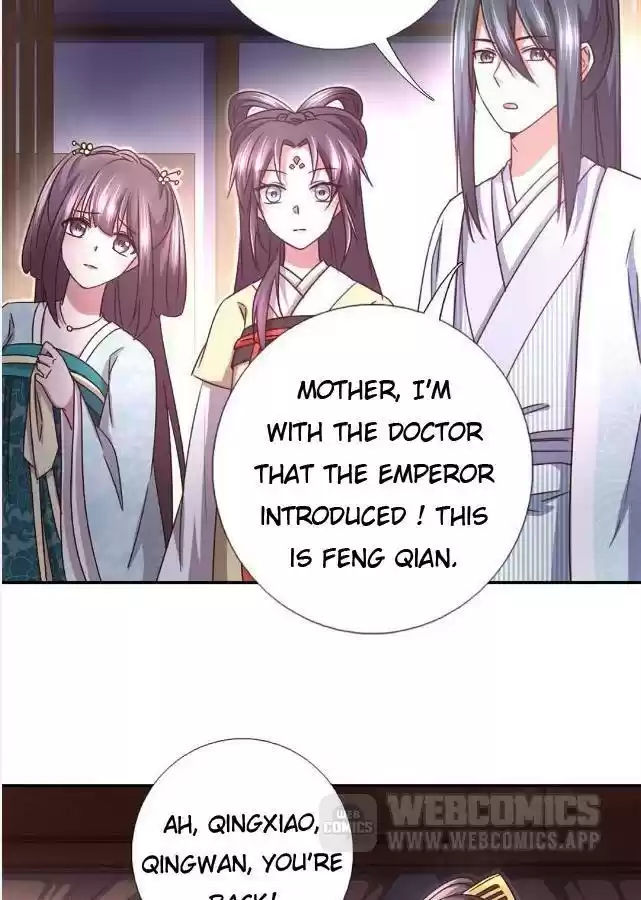 Holy Chef, Crazy Empress Ch.16