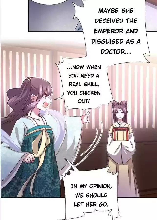 Holy Chef, Crazy Empress Ch.16