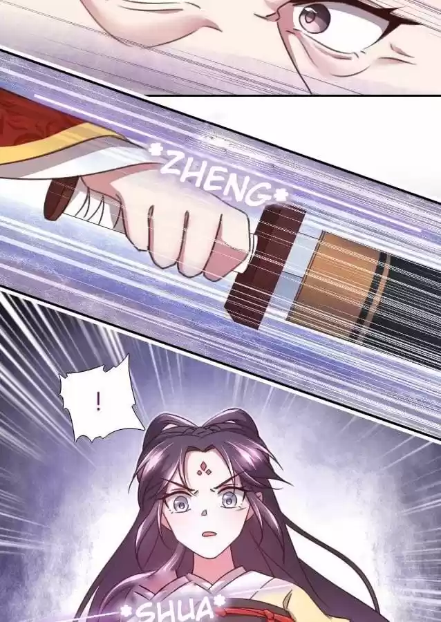 Holy Chef, Crazy Empress Ch.17