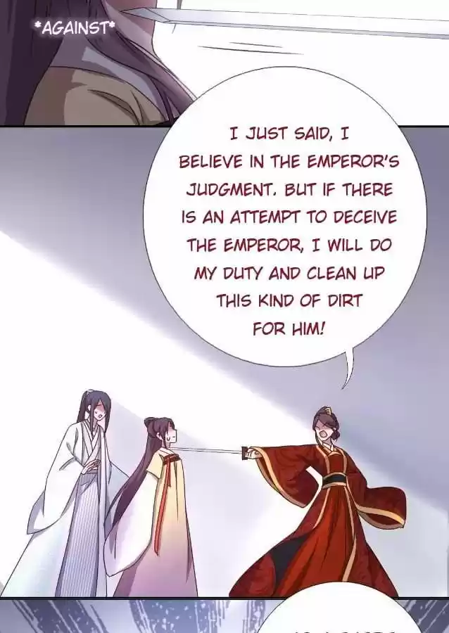 Holy Chef, Crazy Empress Ch.17
