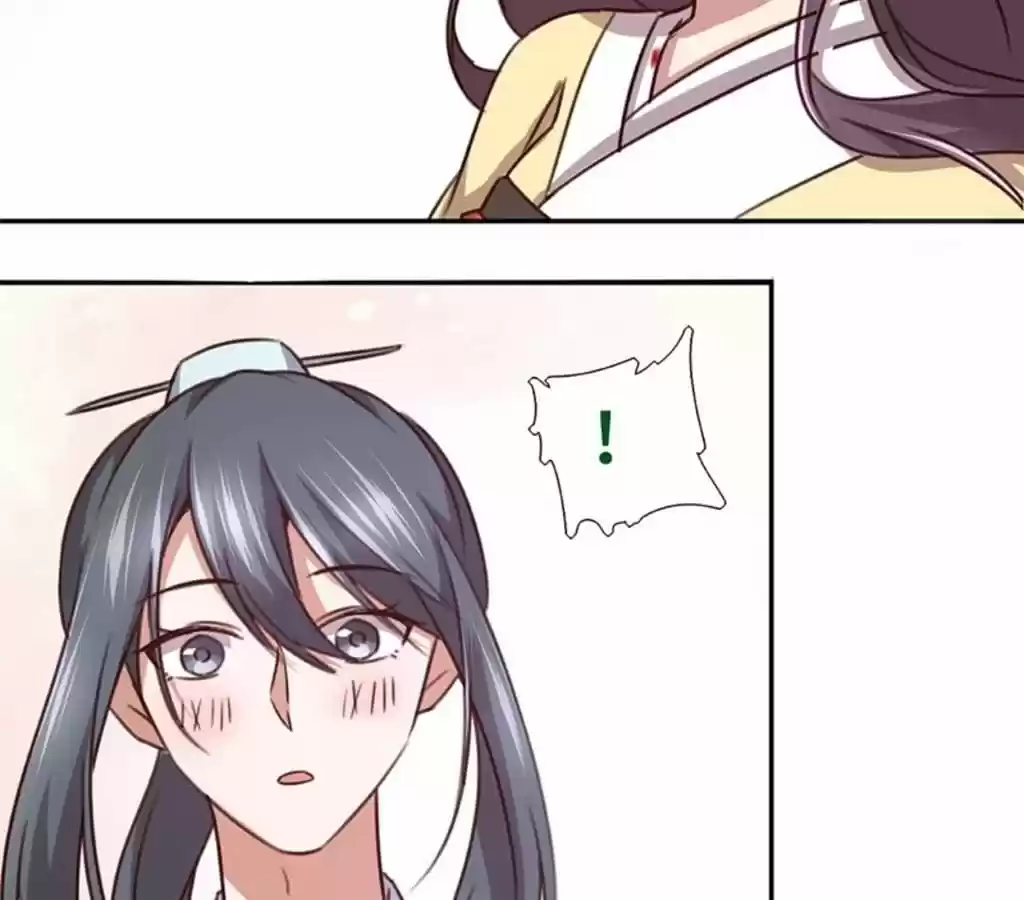 Holy Chef, Crazy Empress Ch.19