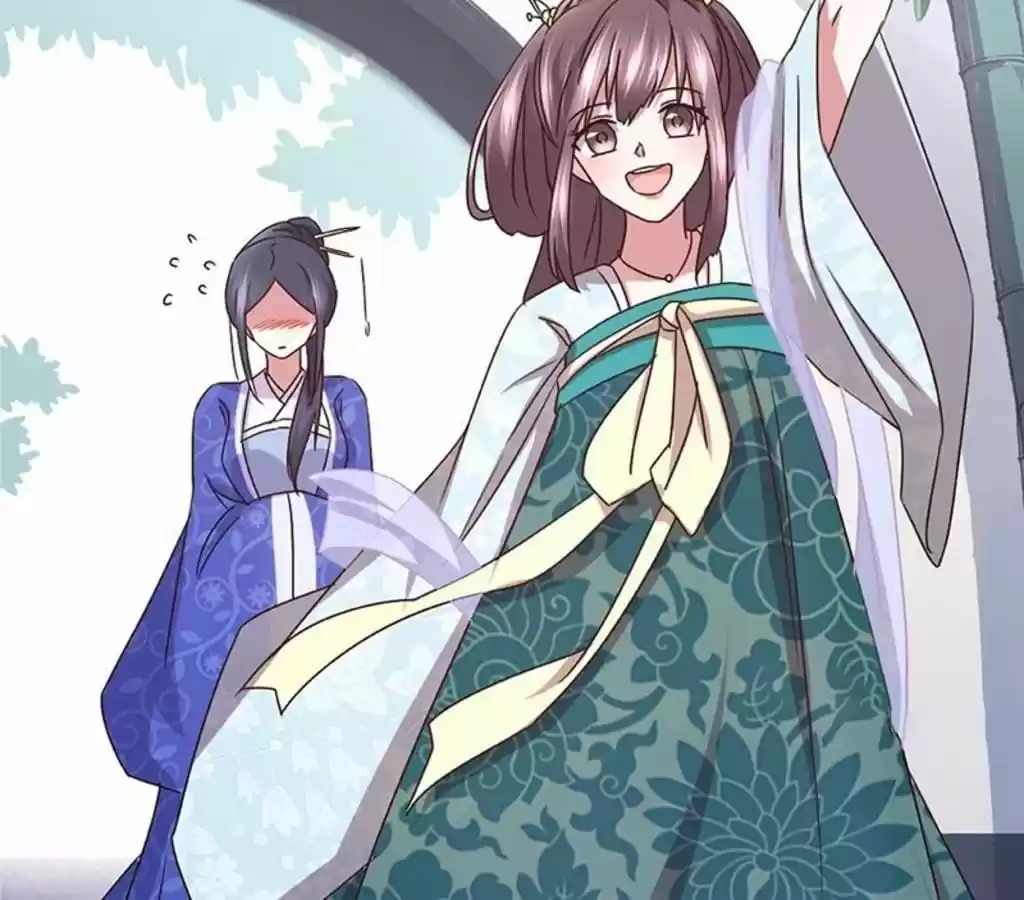 Holy Chef, Crazy Empress Ch.19