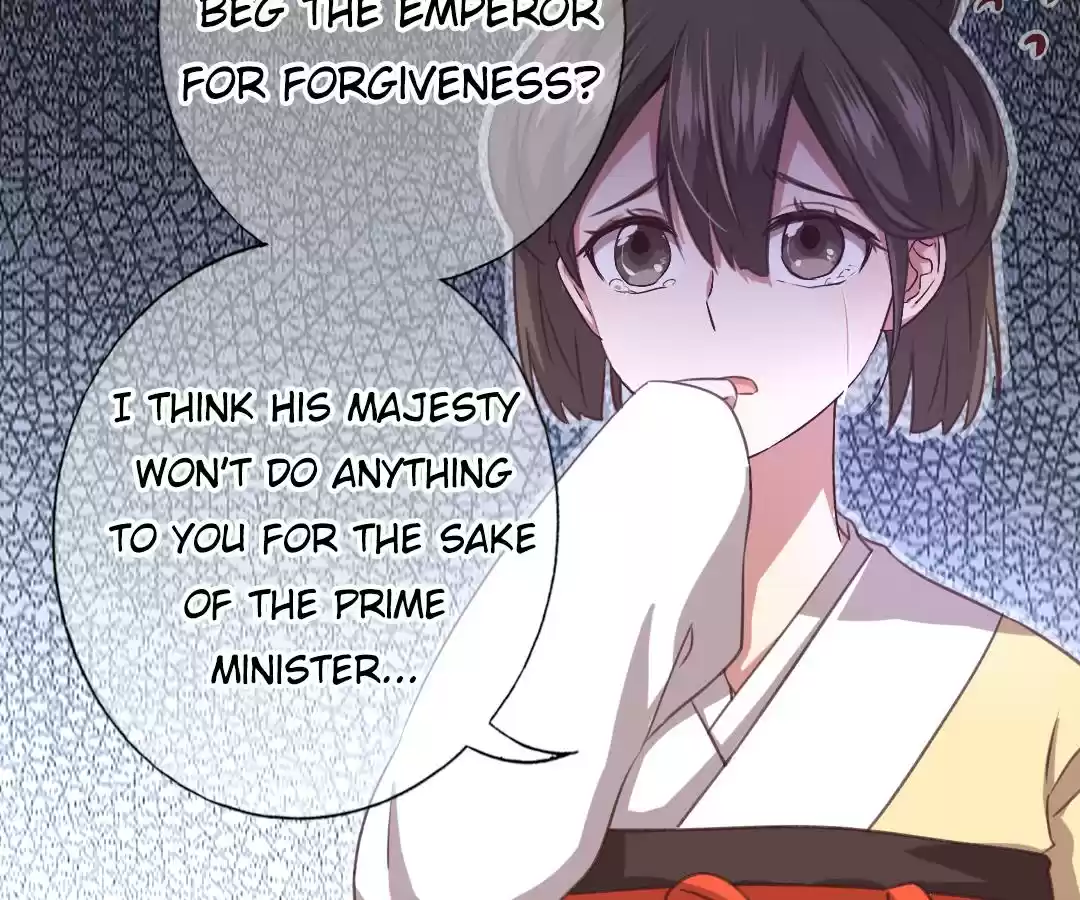 Holy Chef, Crazy Empress Ch.2