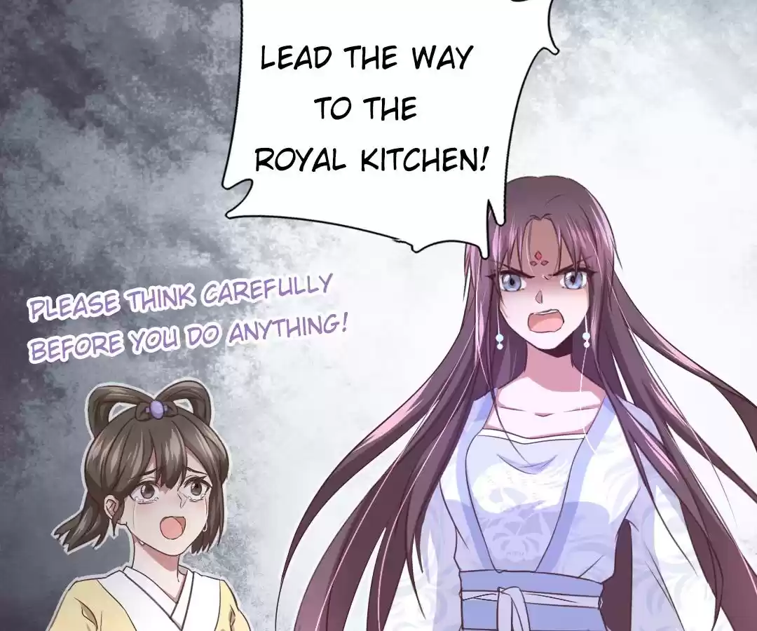 Holy Chef, Crazy Empress Ch.2