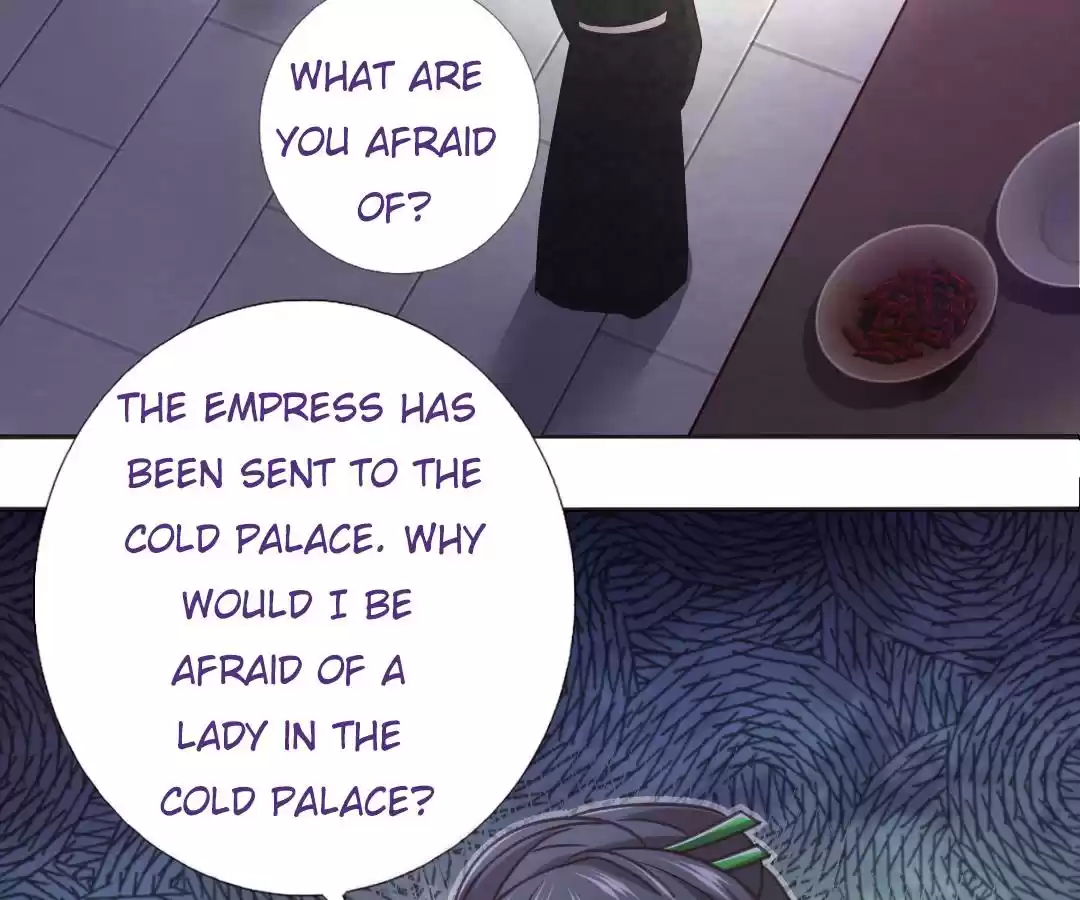 Holy Chef, Crazy Empress Ch.2