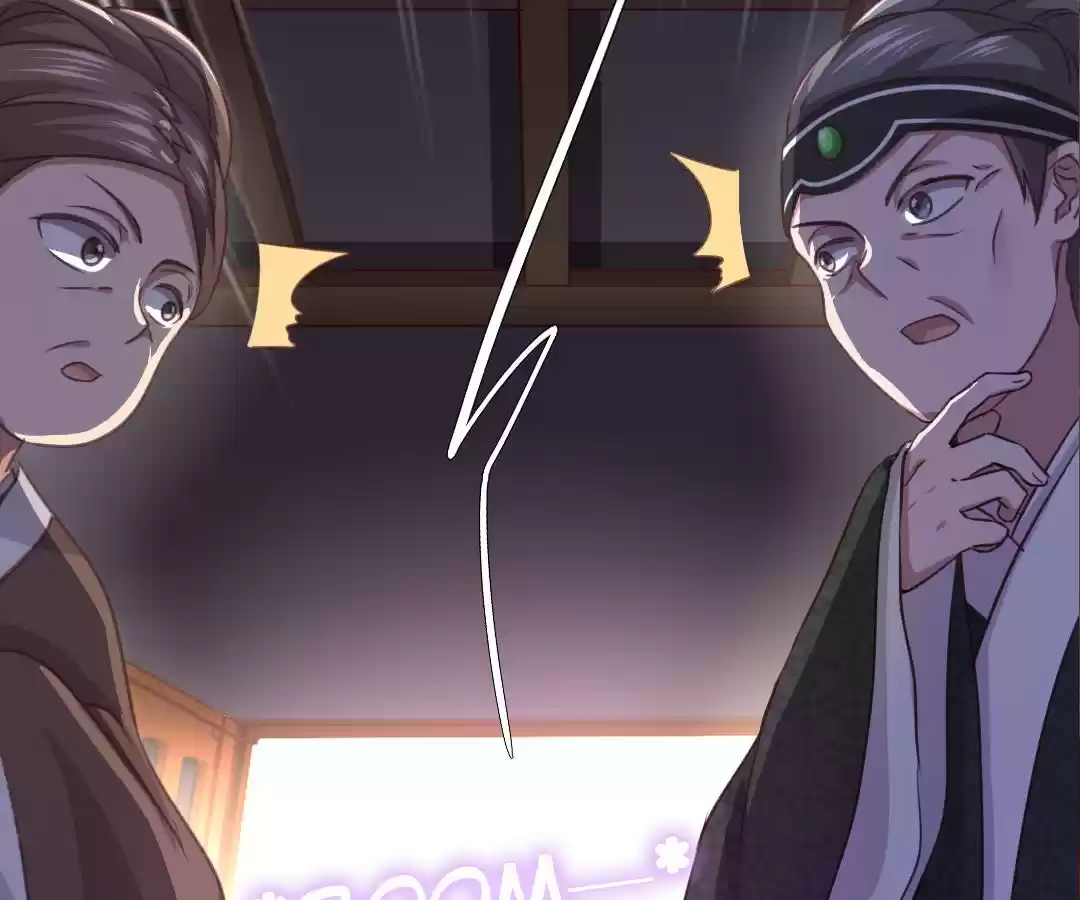 Holy Chef, Crazy Empress Ch.2