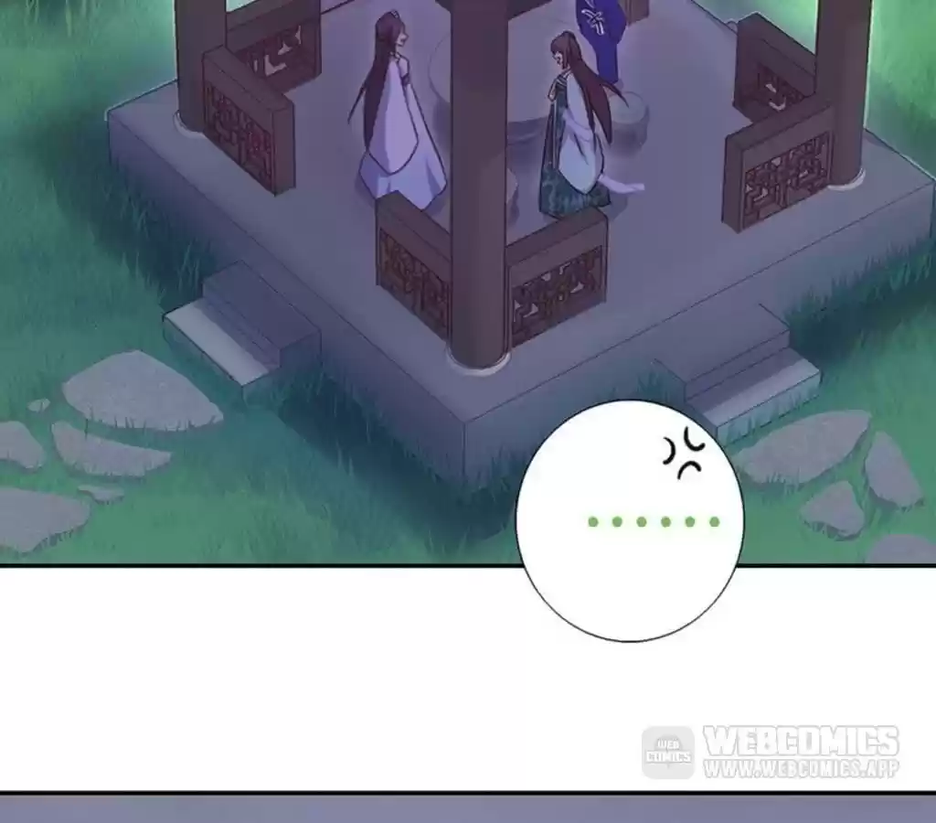 Holy Chef, Crazy Empress Ch.20