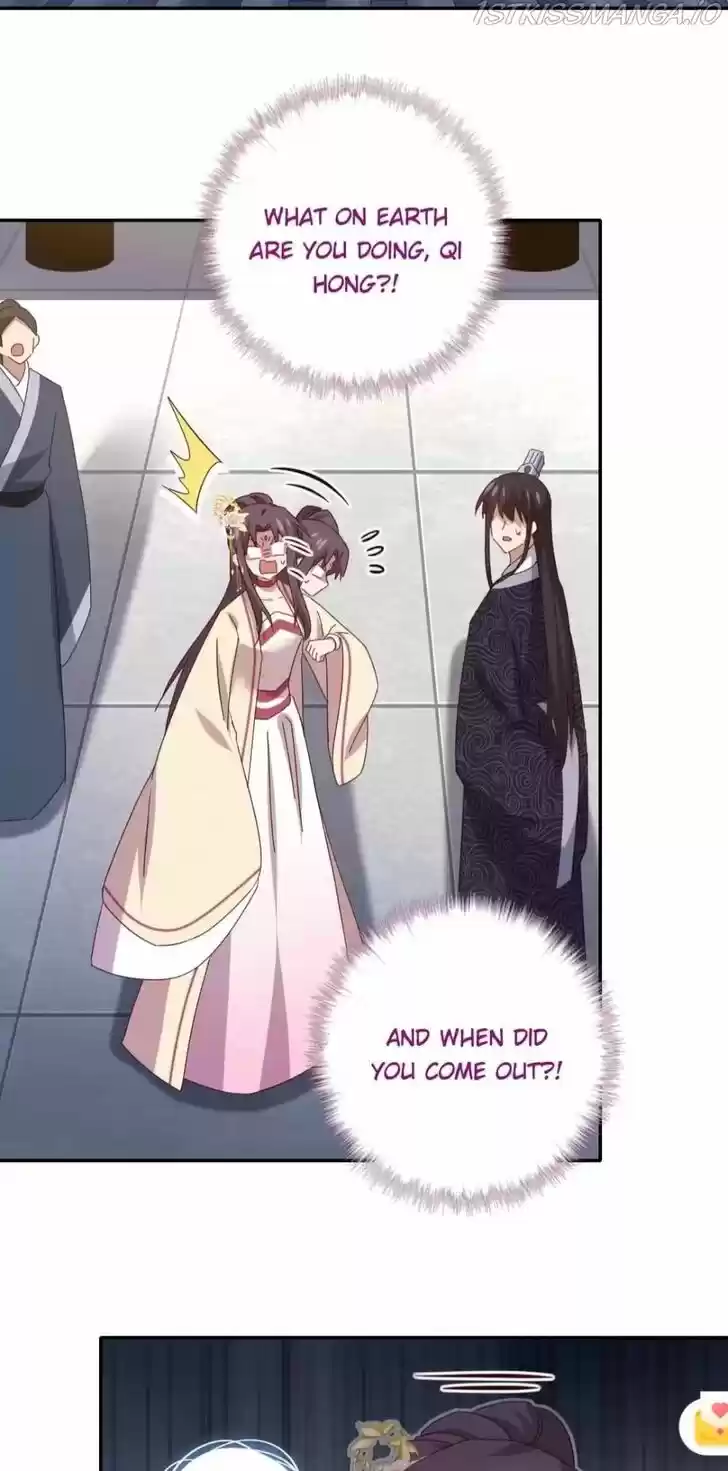 Holy Chef, Crazy Empress Ch.274