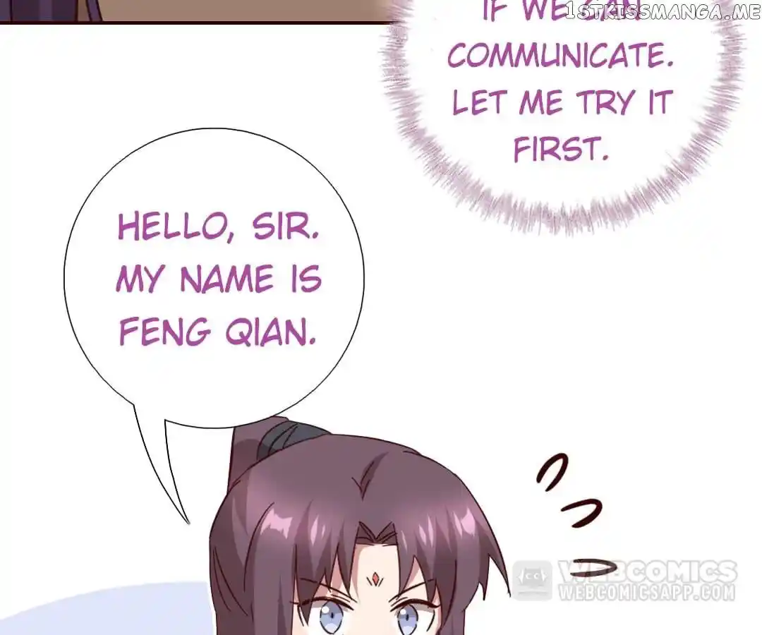 Holy Chef, Crazy Empress Ch.296