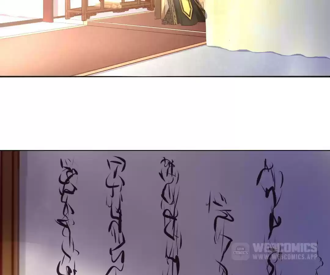 Holy Chef, Crazy Empress Ch.3