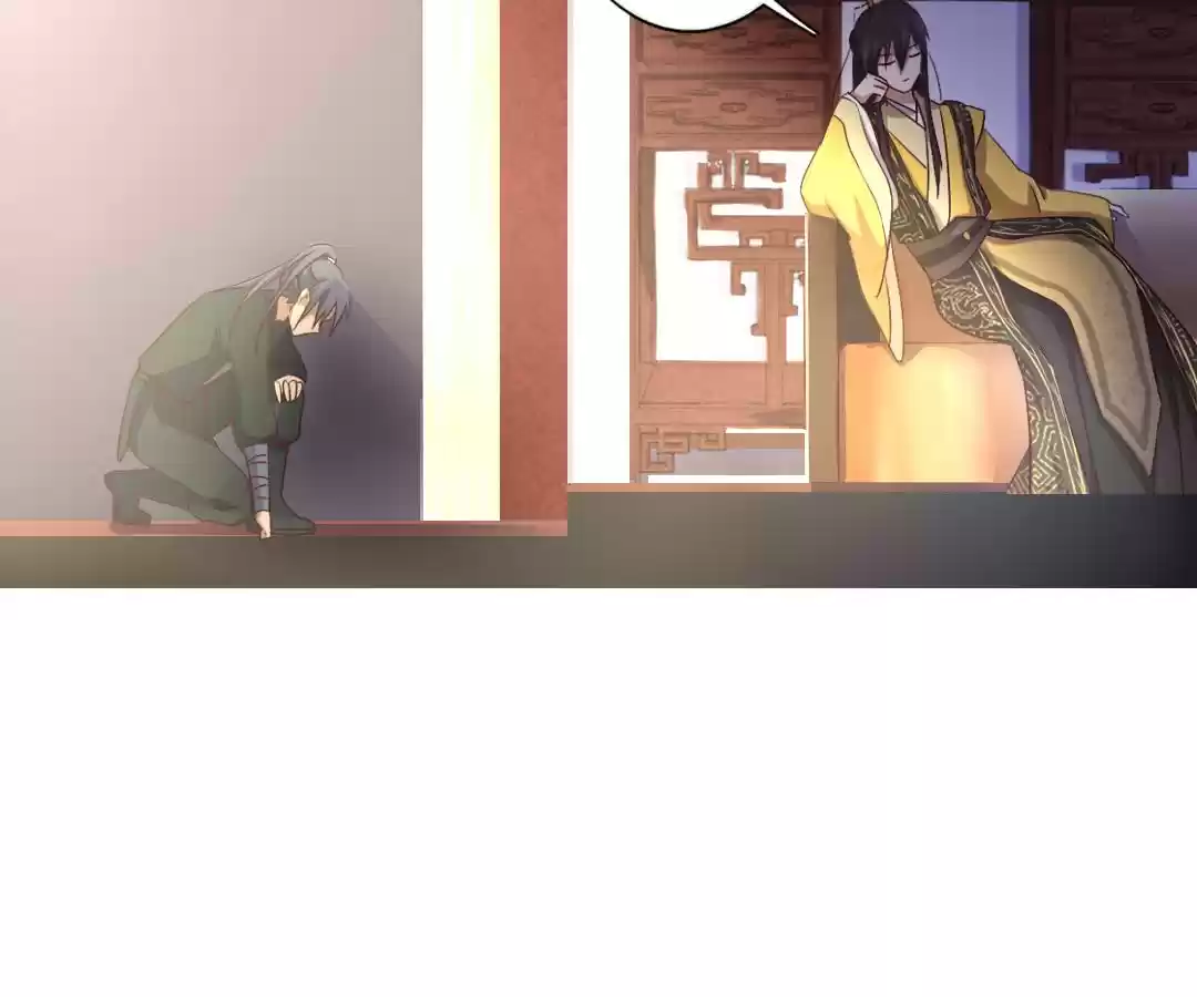 Holy Chef, Crazy Empress Ch.3