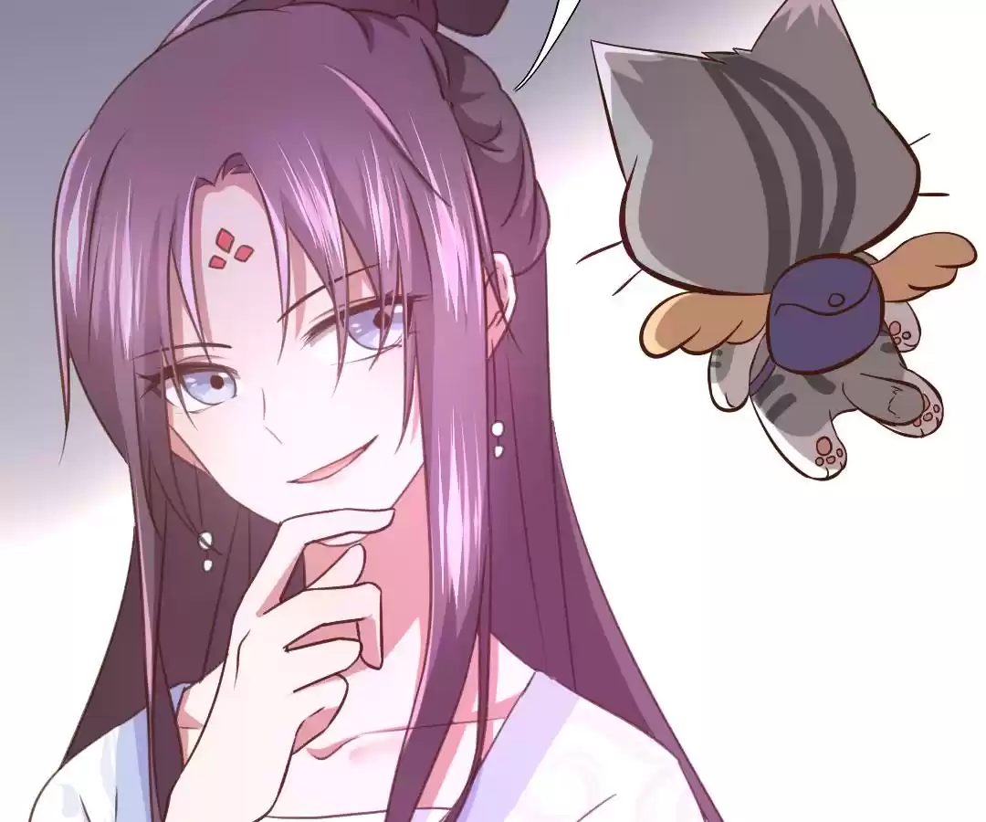 Holy Chef, Crazy Empress Ch.3