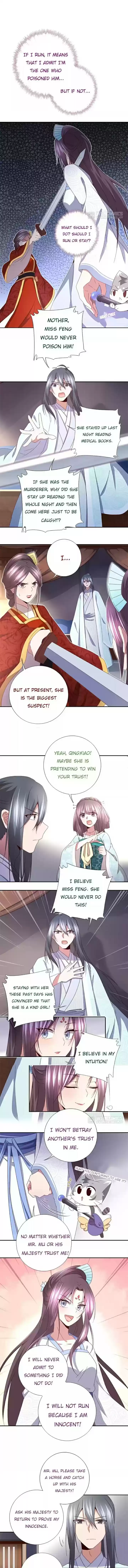 Holy Chef, Crazy Empress Ch.33