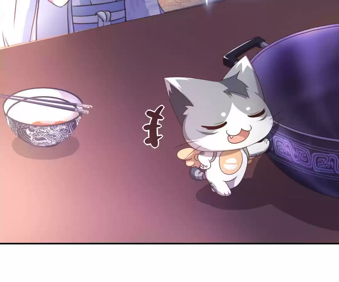 Holy Chef, Crazy Empress Ch.4