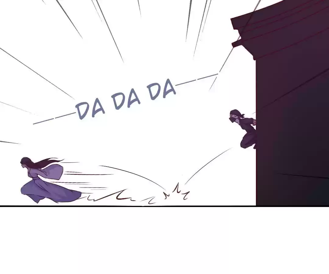 Holy Chef, Crazy Empress Ch.4