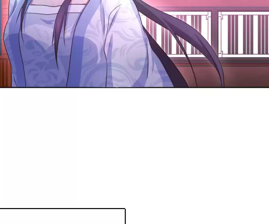 Holy Chef, Crazy Empress Ch.4