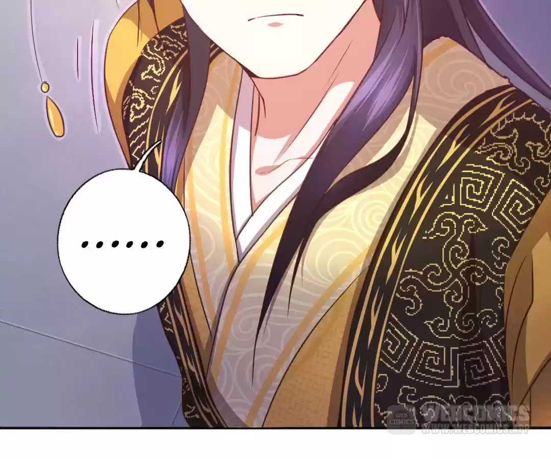 Holy Chef, Crazy Empress Ch.4