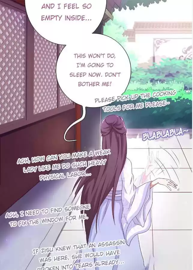 Holy Chef, Crazy Empress Ch.5