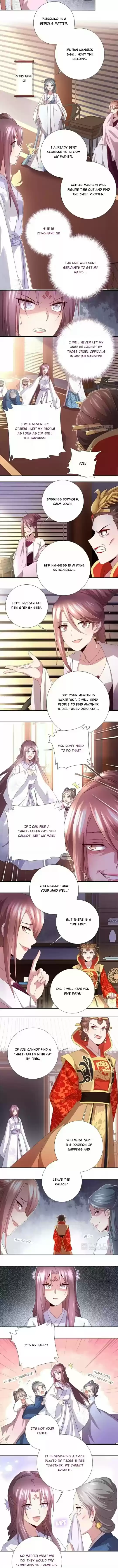 Holy Chef, Crazy Empress Ch.59
