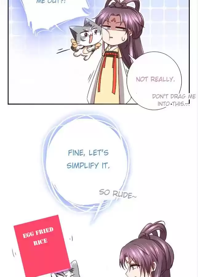 Holy Chef, Crazy Empress Ch.6