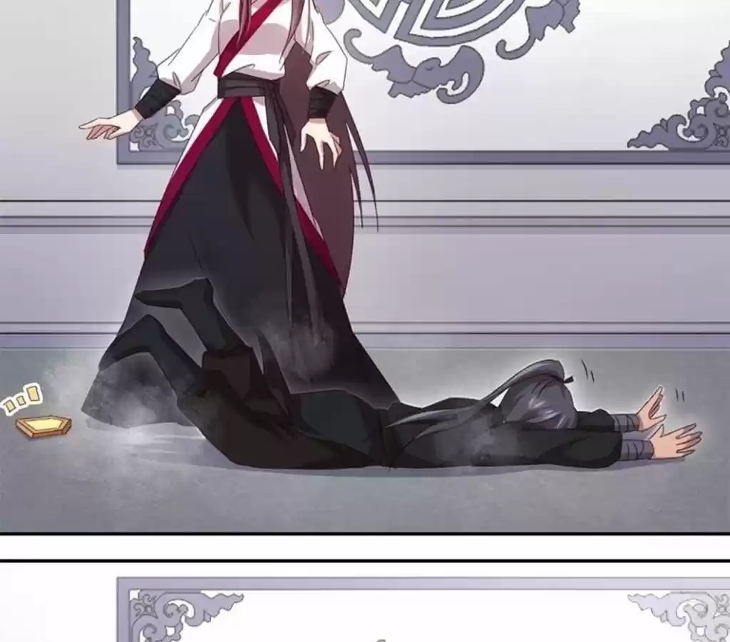 Holy Chef, Crazy Empress Ch.60