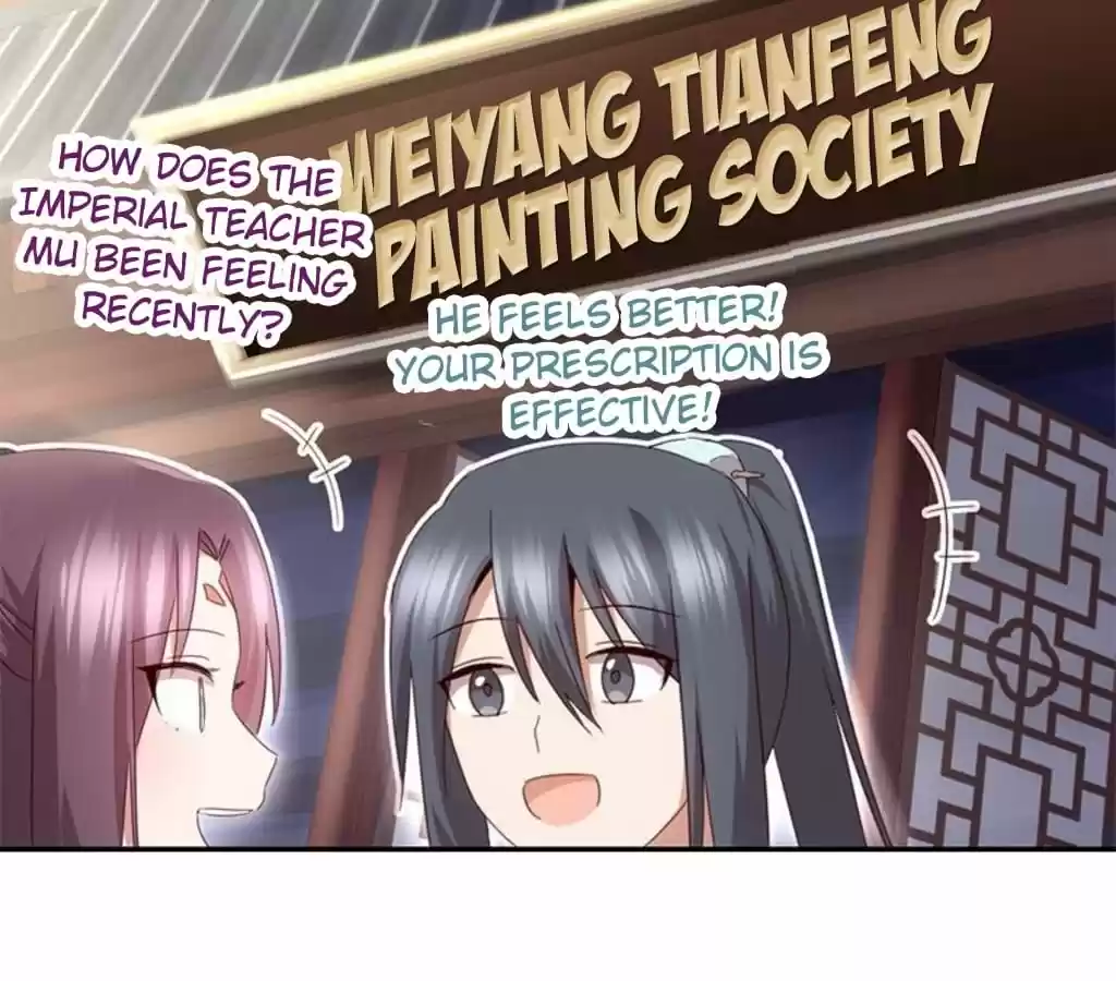 Holy Chef, Crazy Empress Ch.60