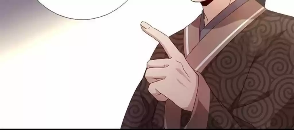 Holy Chef, Crazy Empress Ch.61