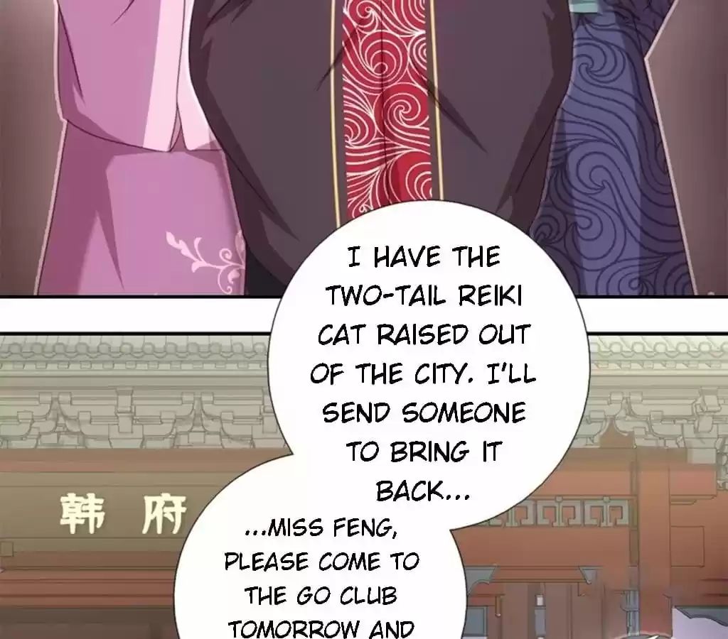 Holy Chef, Crazy Empress Ch.63