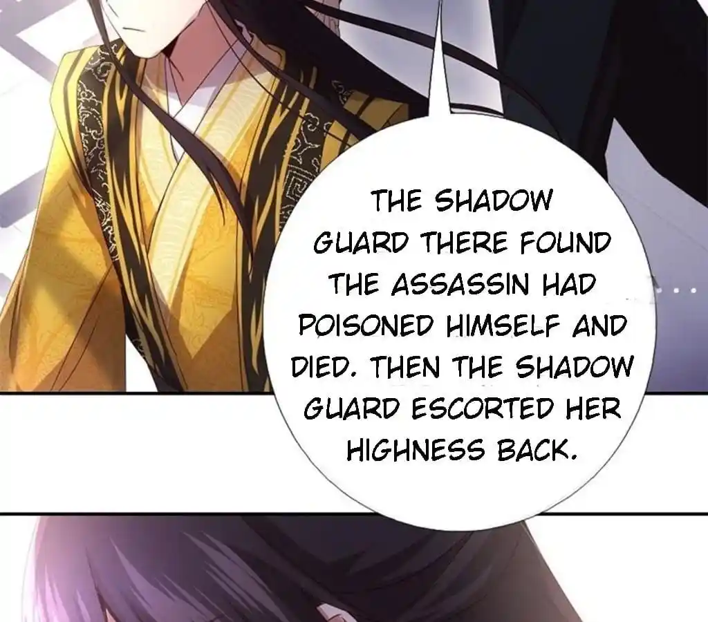 Holy Chef, Crazy Empress Ch.69